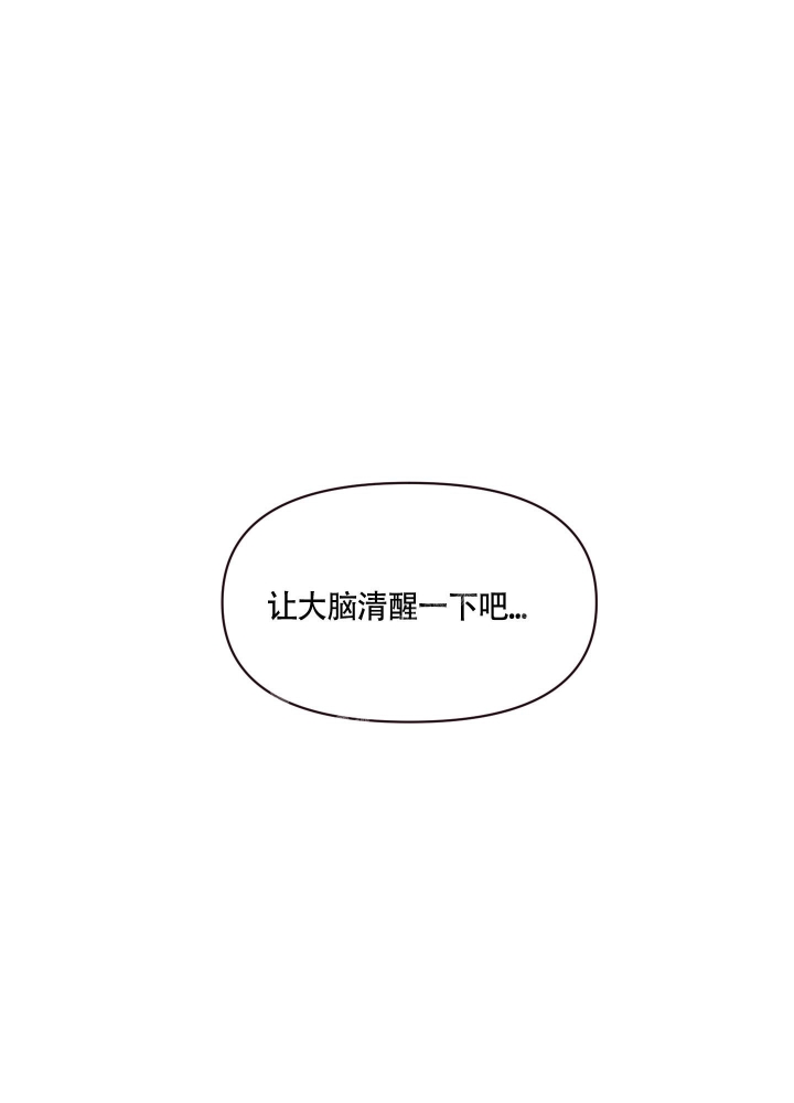 第11话14