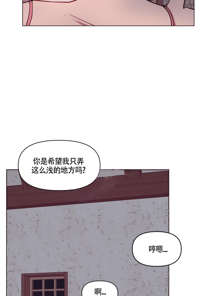 第8话17