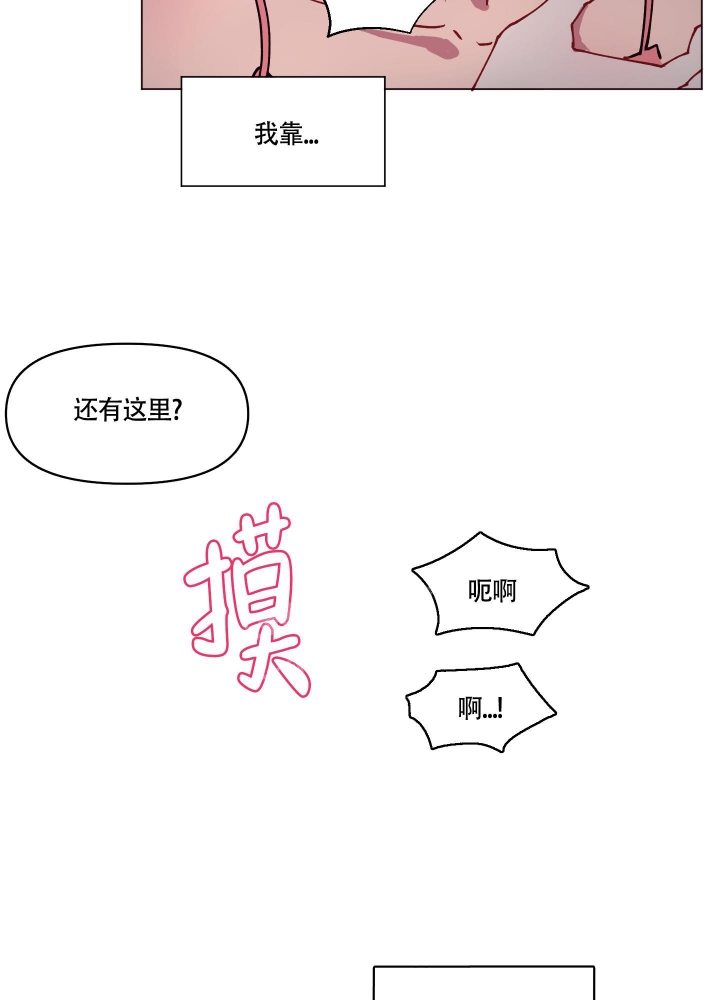 第8话12