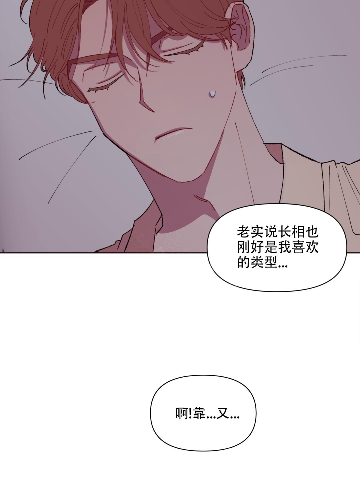 第6话22