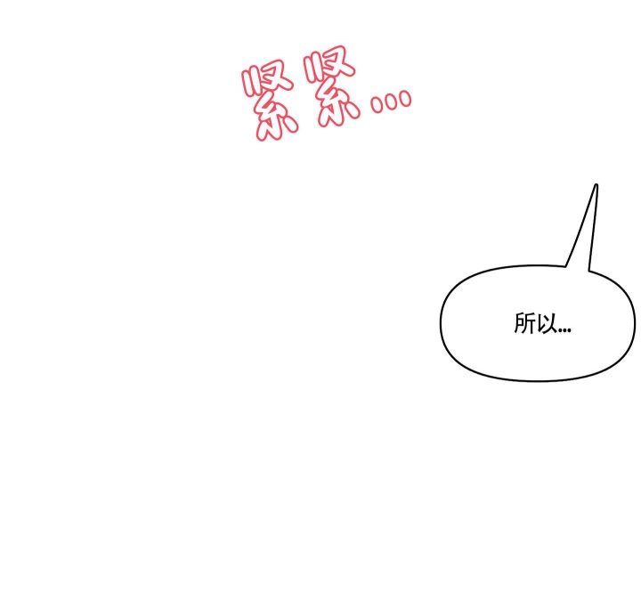 第7话25