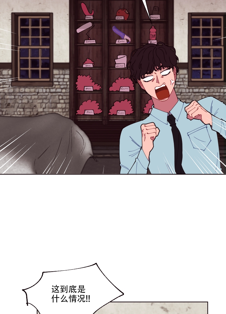 第3话18