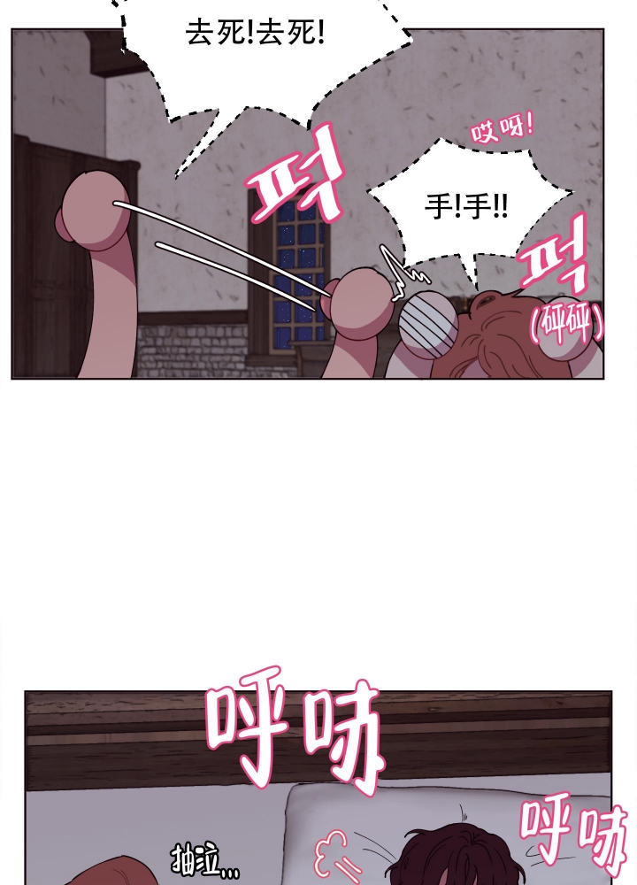 第6话16