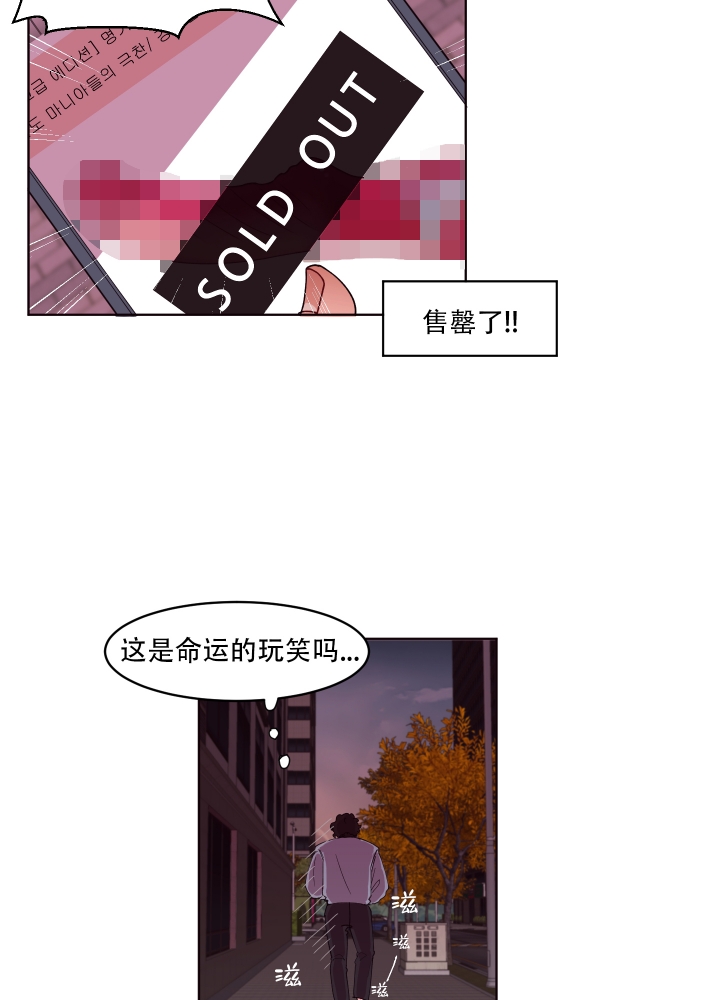 第1话16