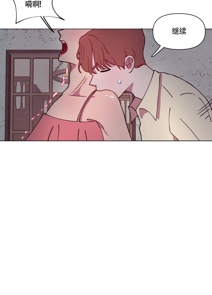 第8话25
