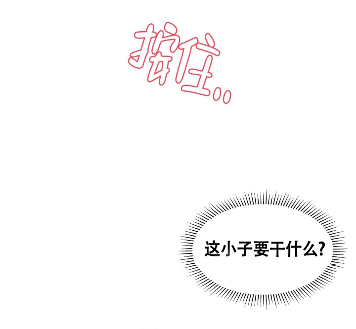 第7话22