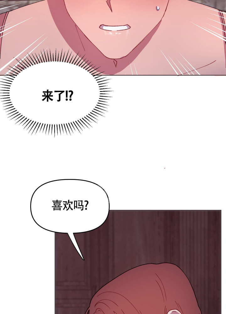 第7话37