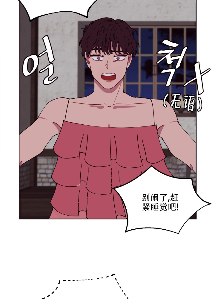 第6话15