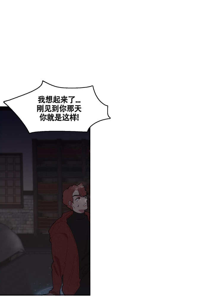 第7话5