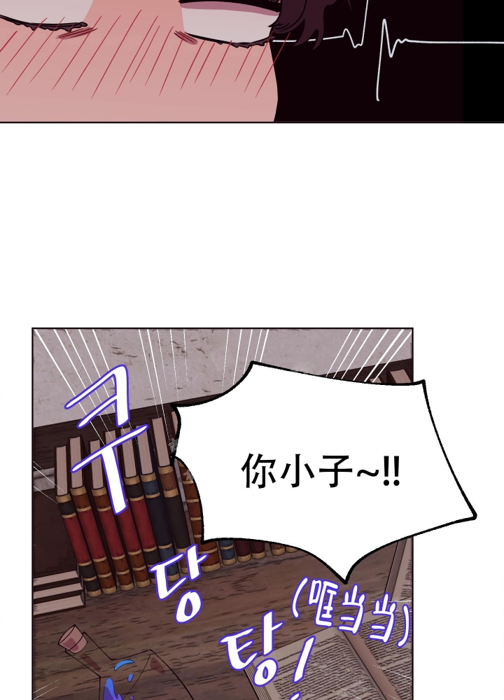 第6话9