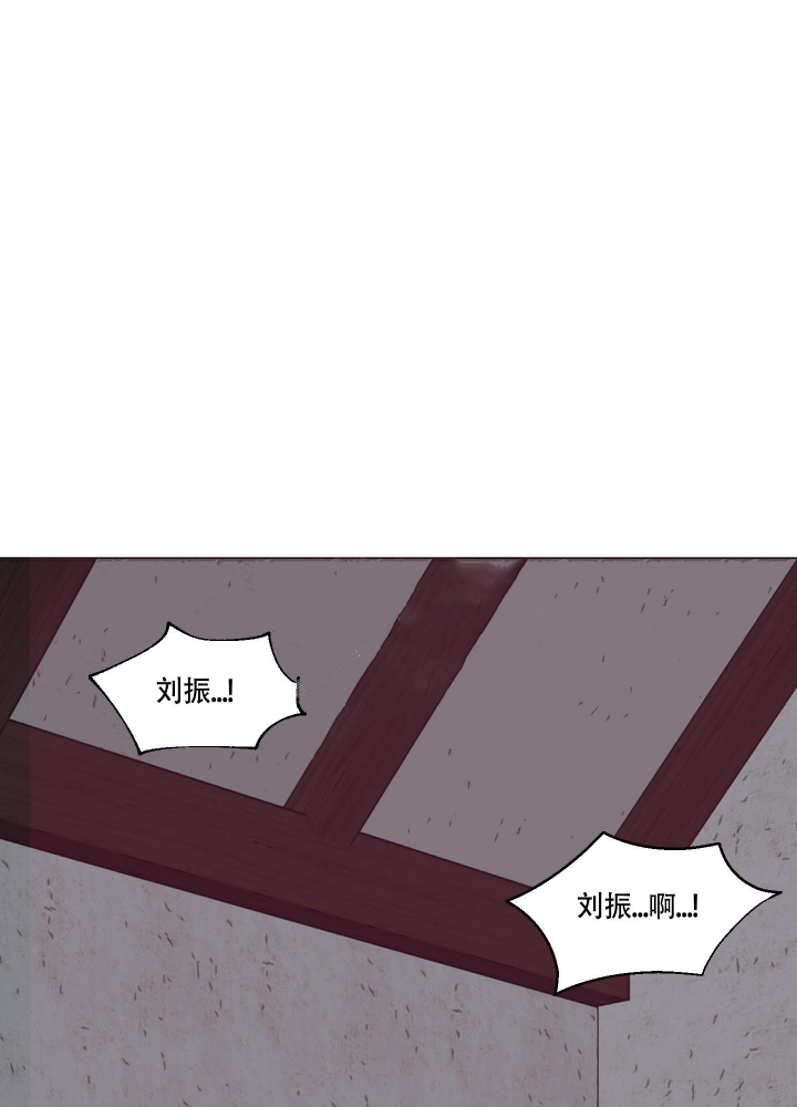 第8话26