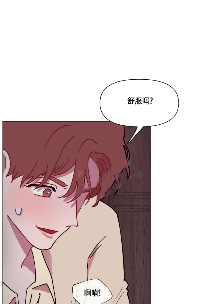 第8话10