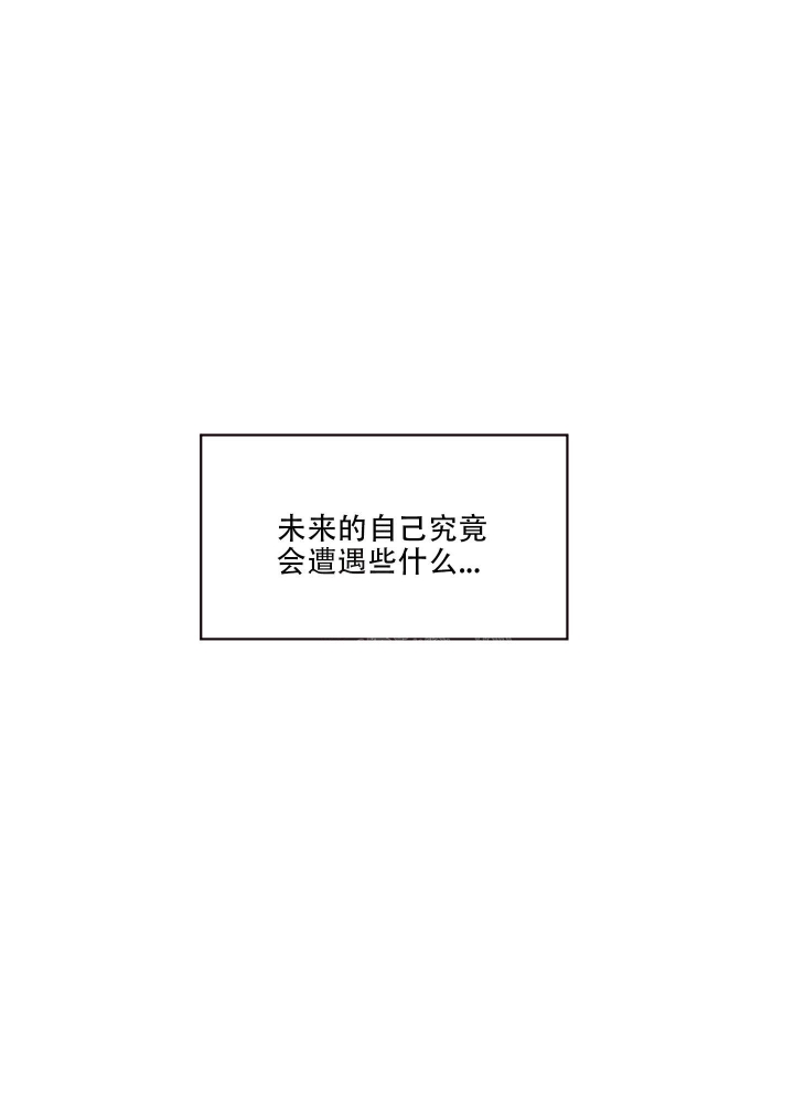 第4话29