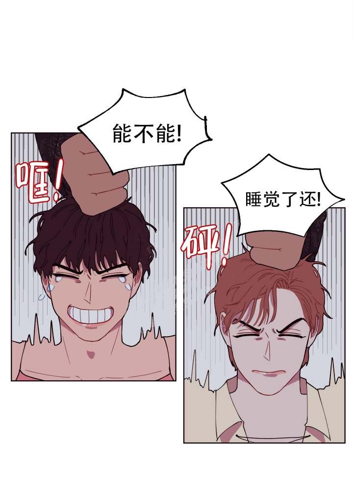 第6话12