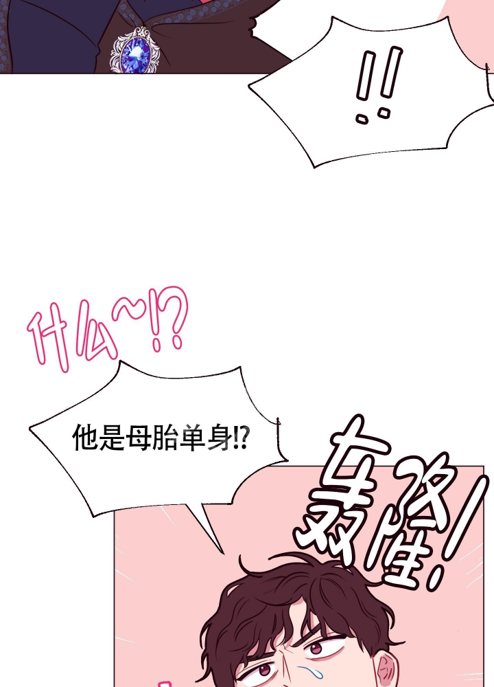 第10话29