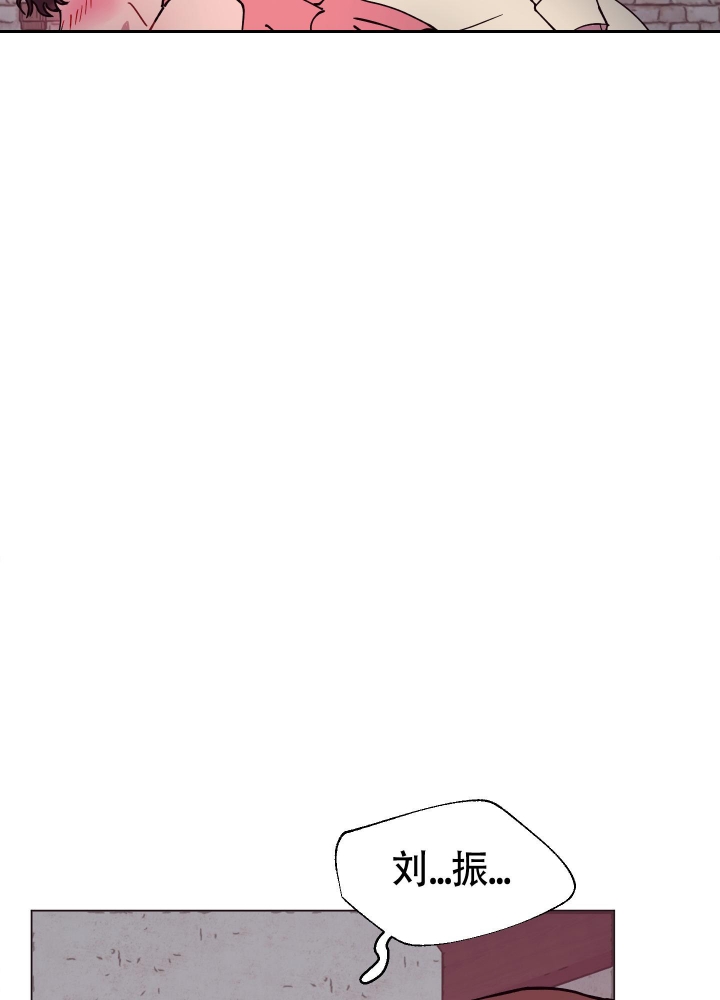 第8话22