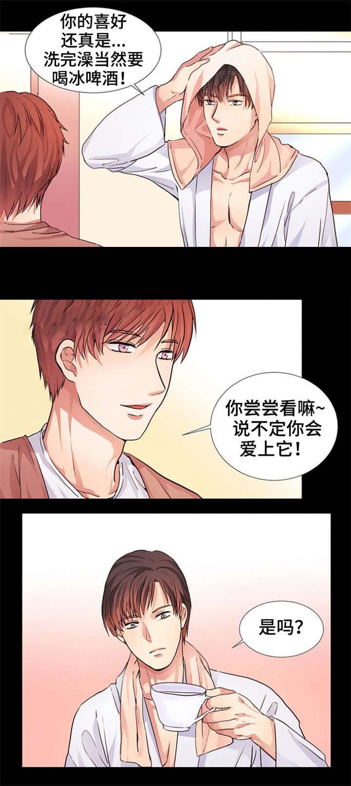 第10话1