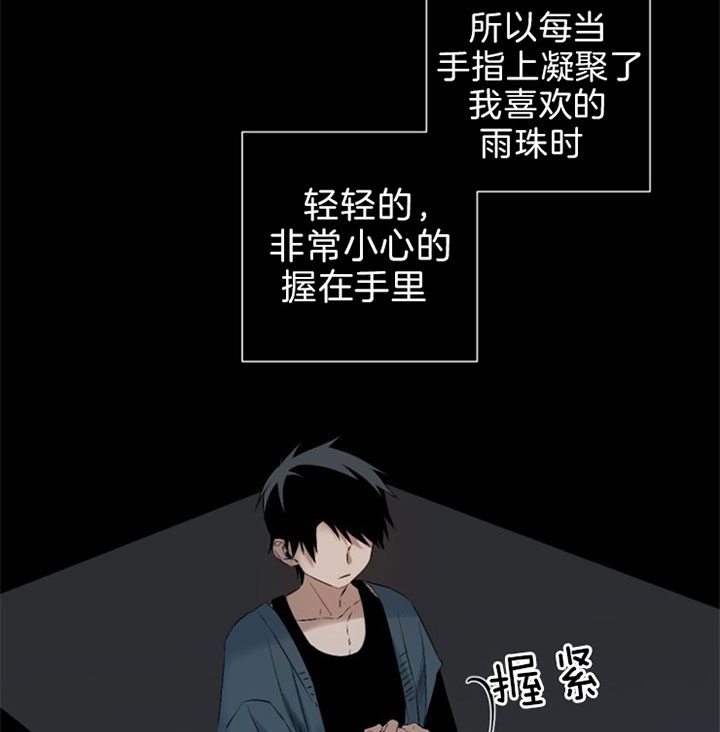 第116话26