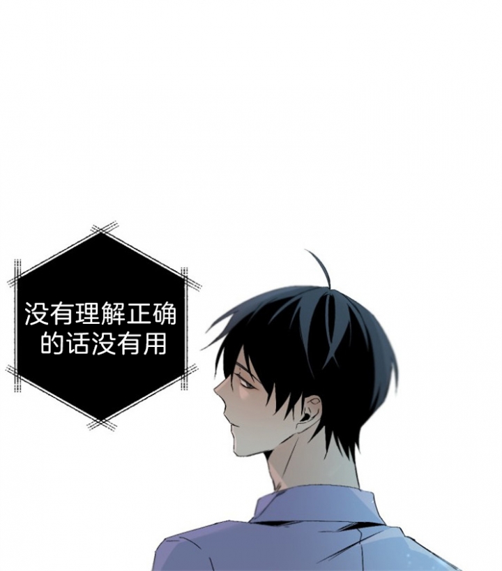 第135话12