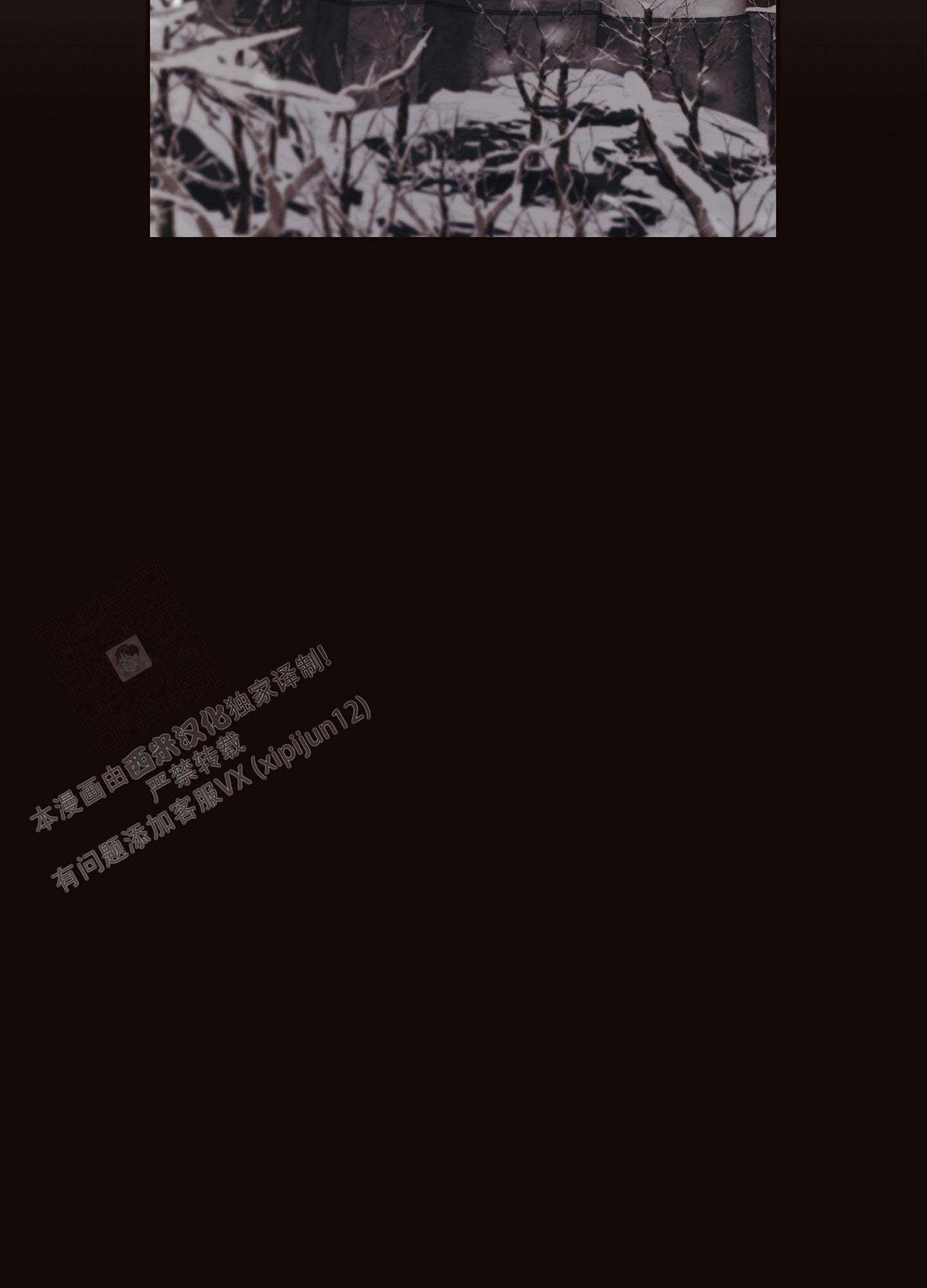 第6话17
