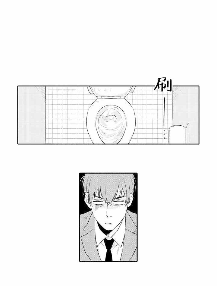 第4话4