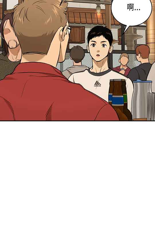 第21话25