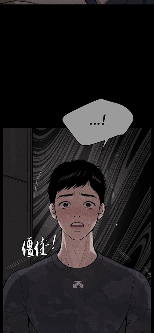 第53话16