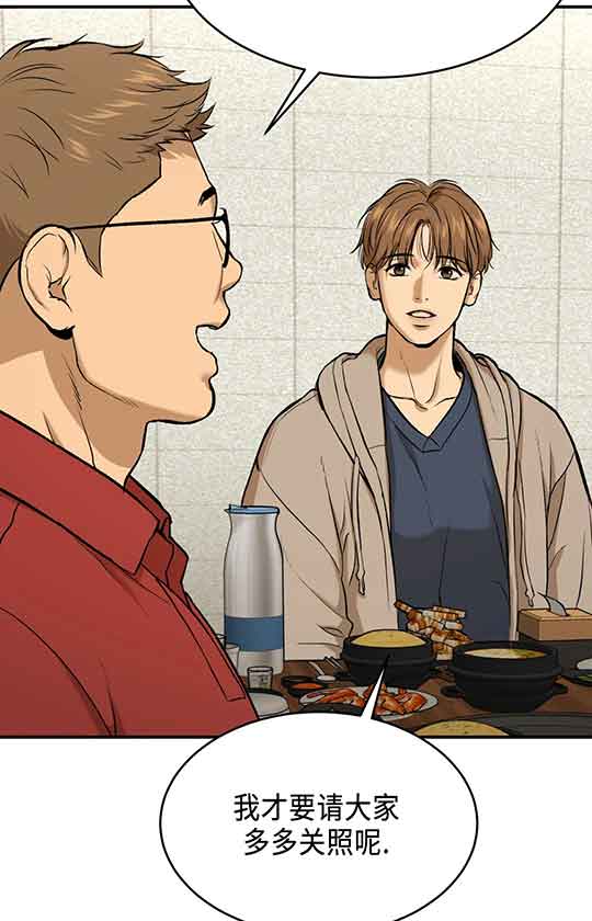 第21话22