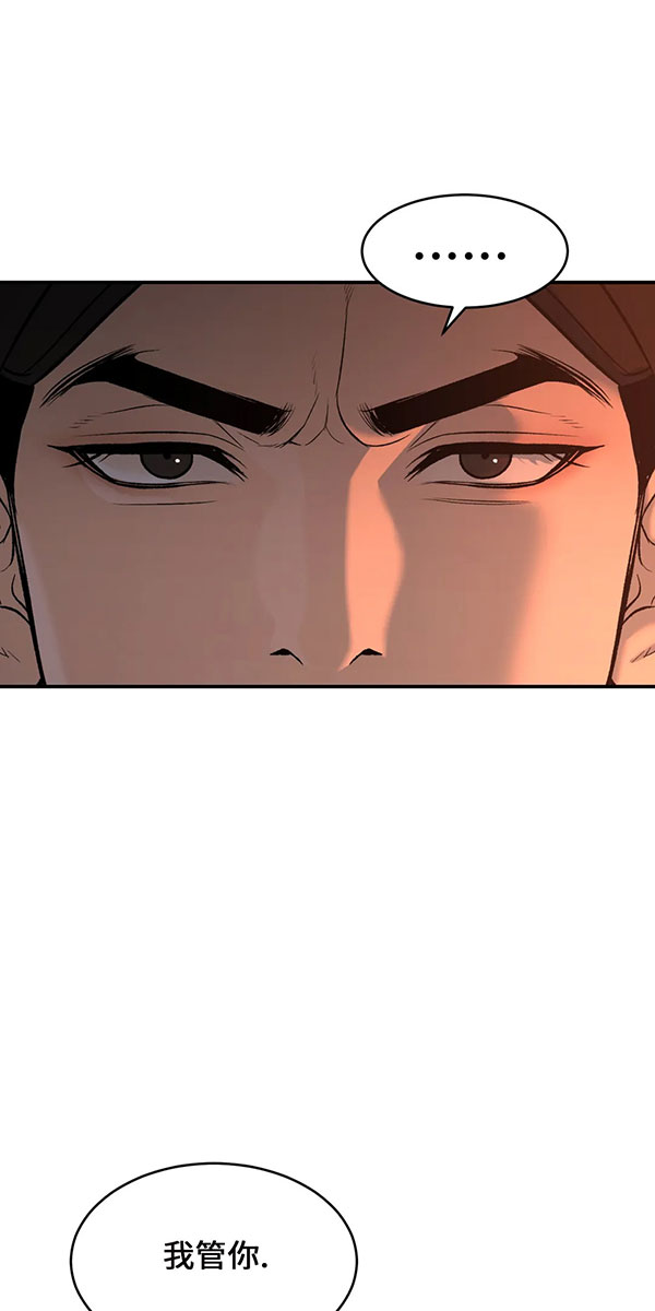 第37话27