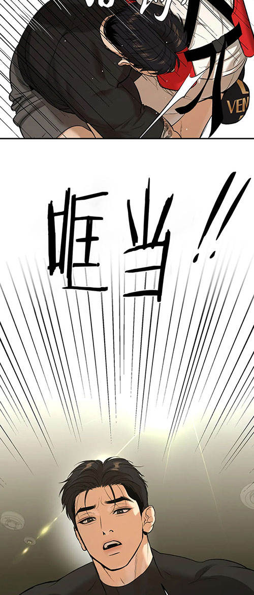第56话1