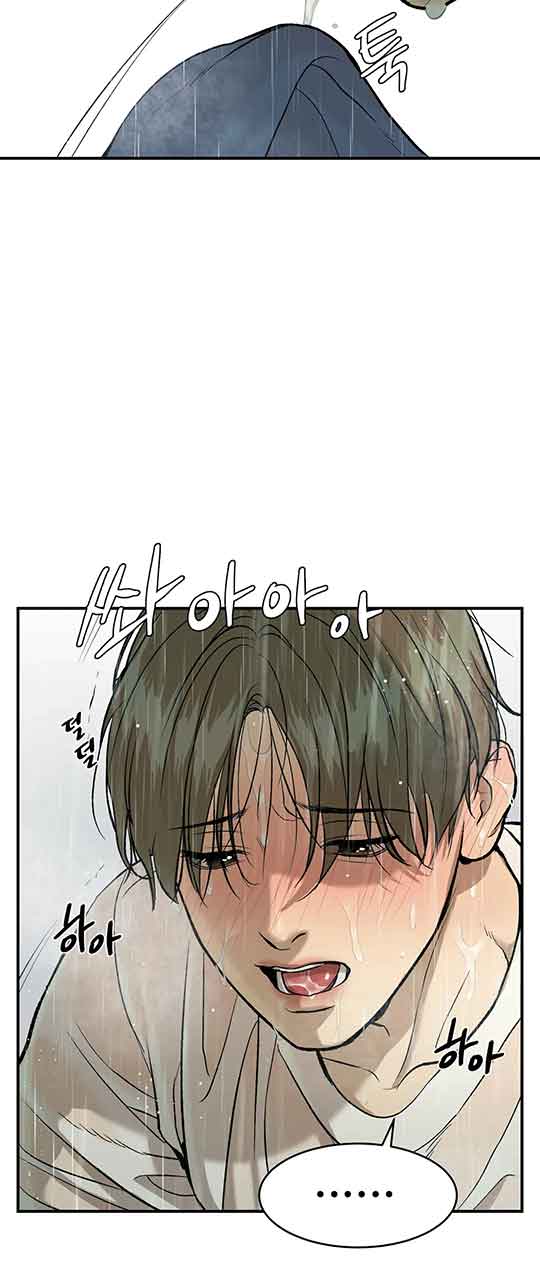 第20话33