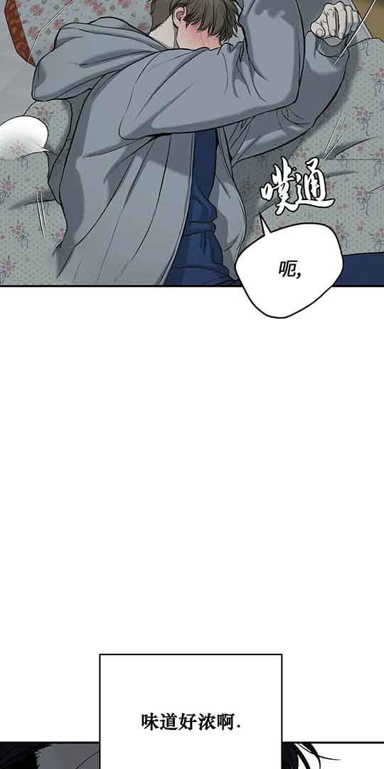 第23话12