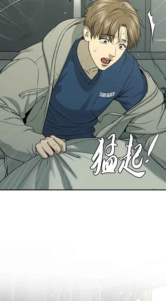 第23话35