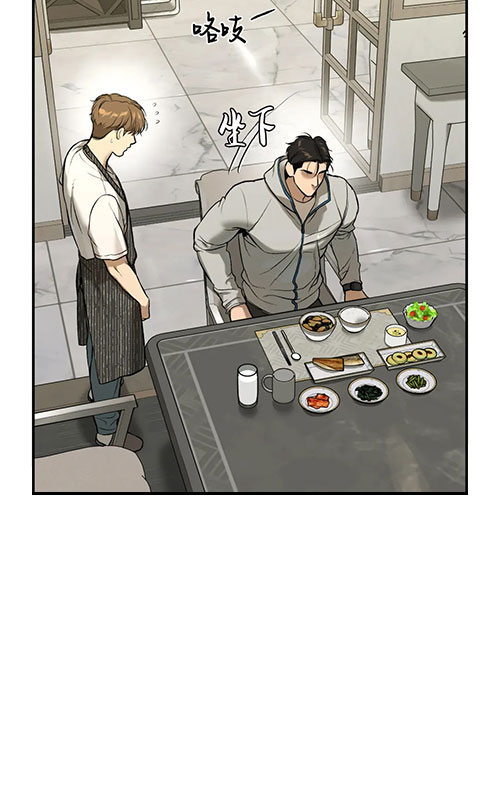 第48话14