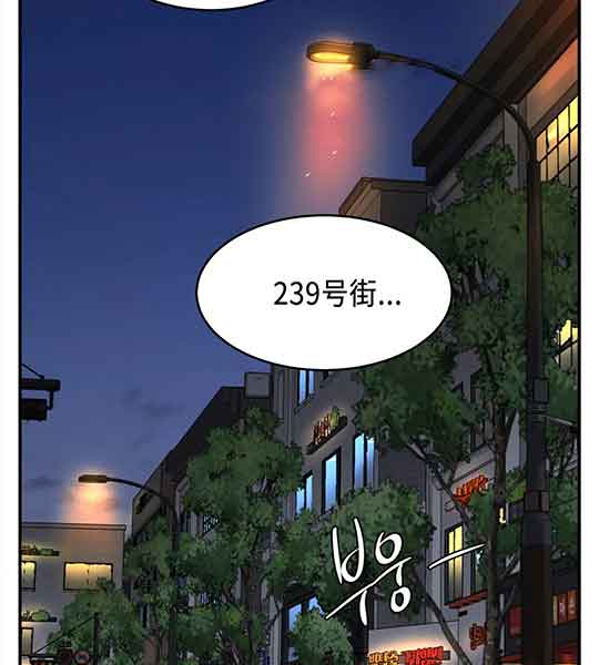第22话42