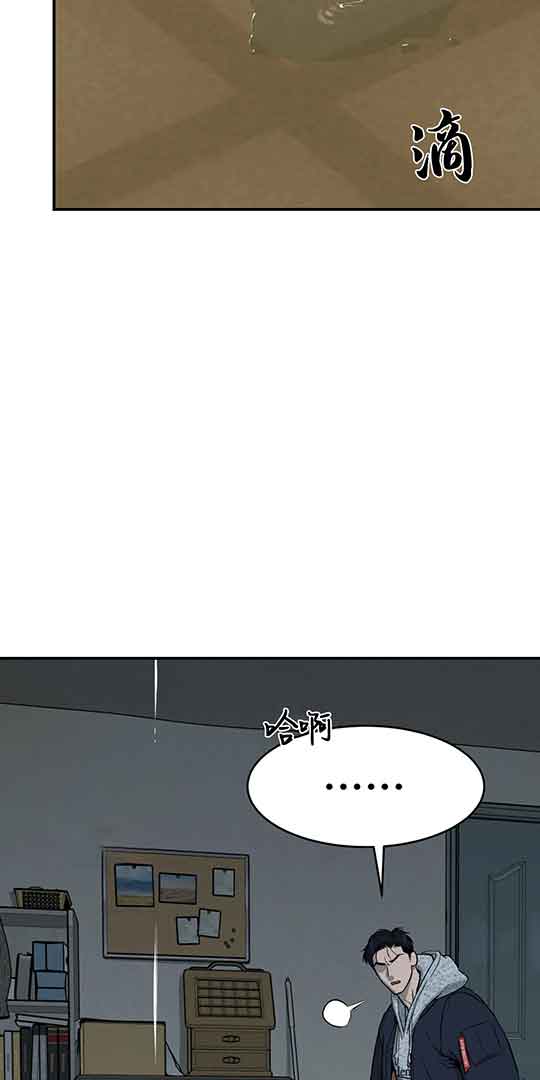第23话17