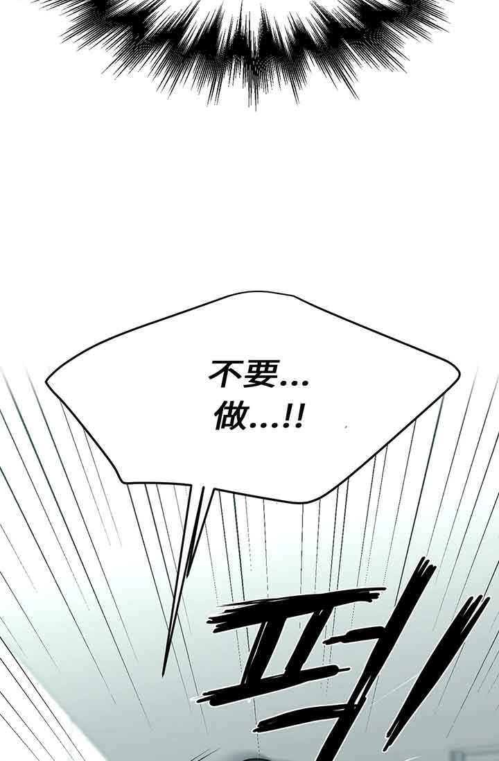 第18话50