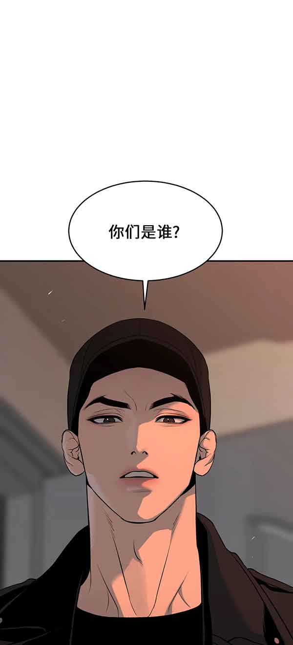 第37话15