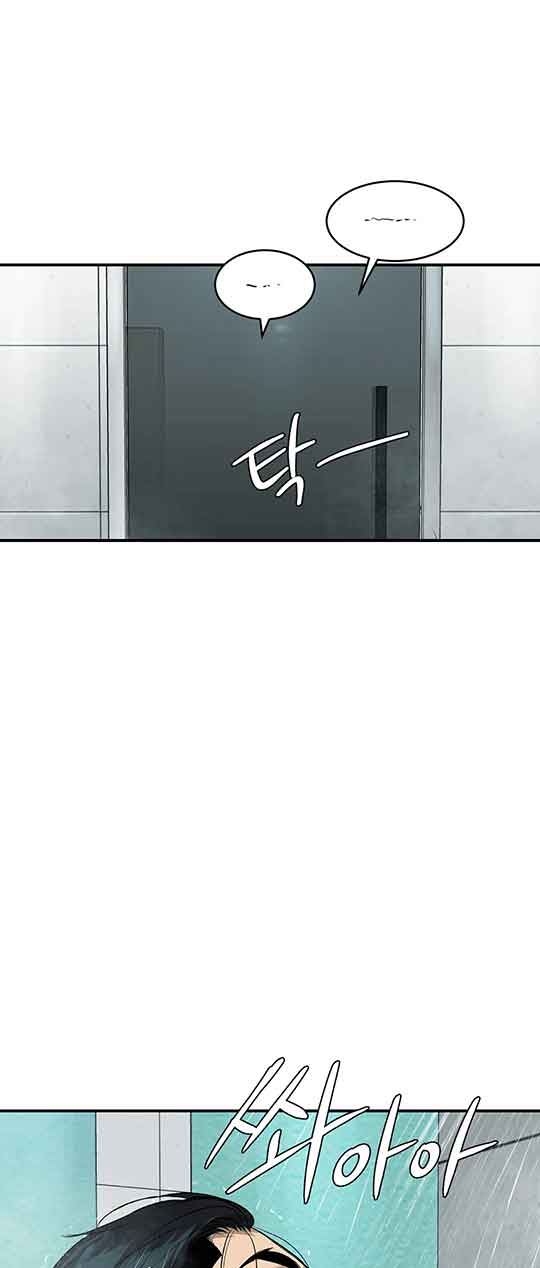 第20话28