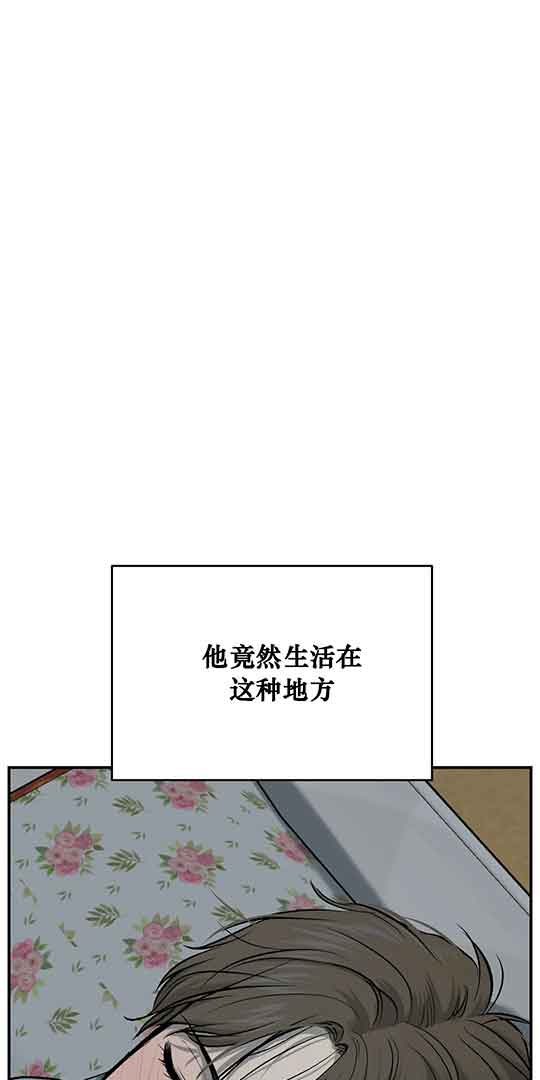 第23话14