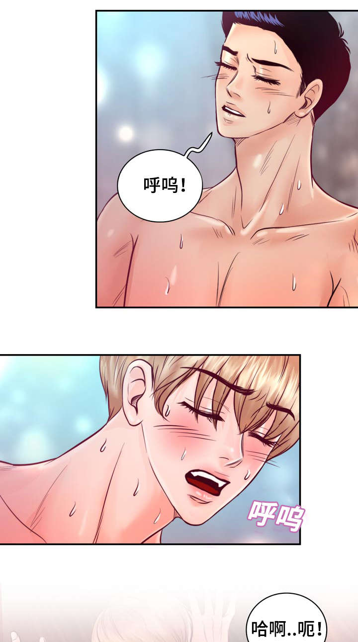 第28话22