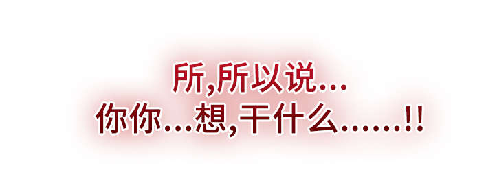 第34话26