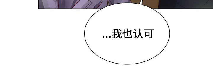 第9话29