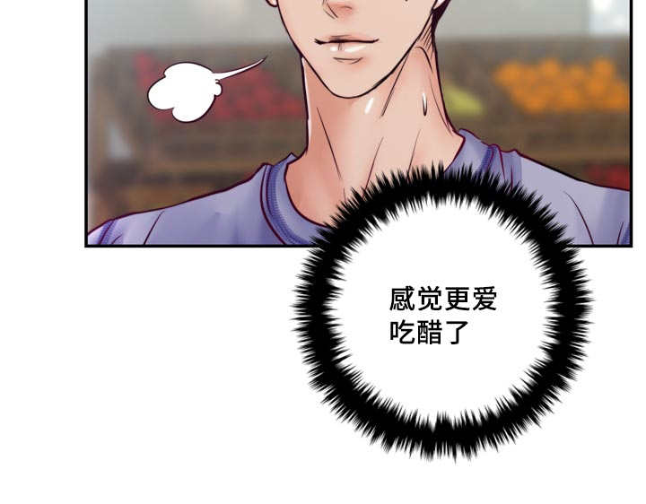 第44话20