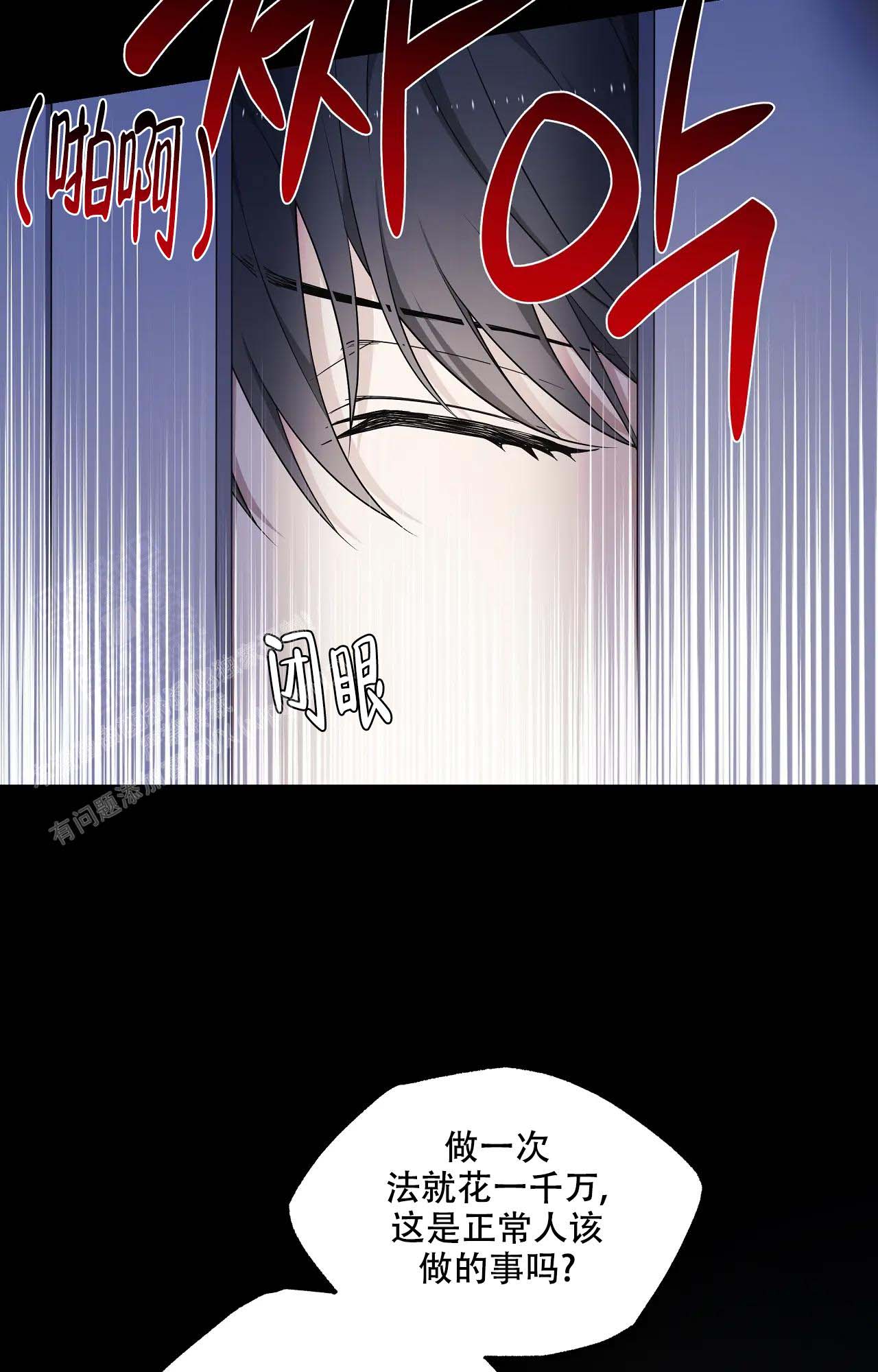 第60话28