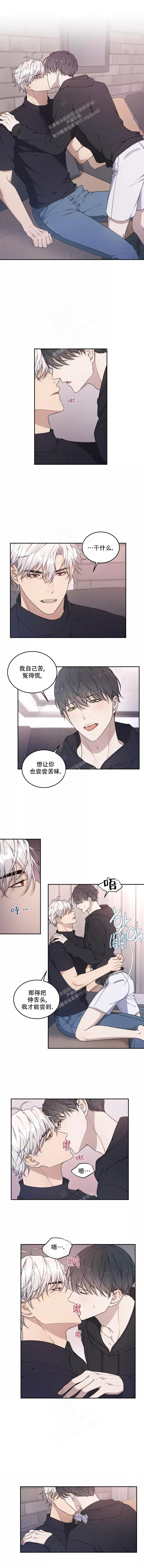 第50话0