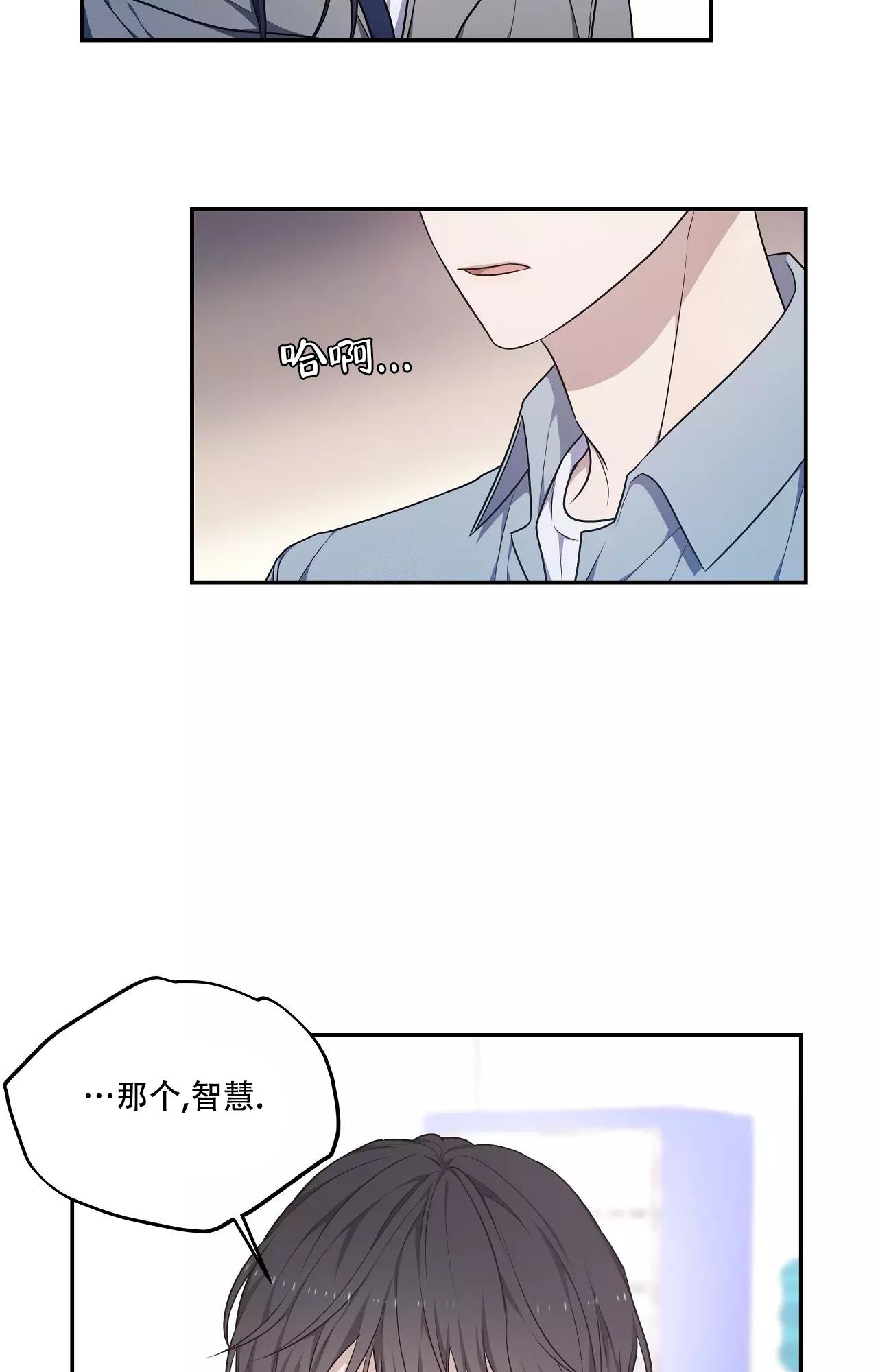 第52话17