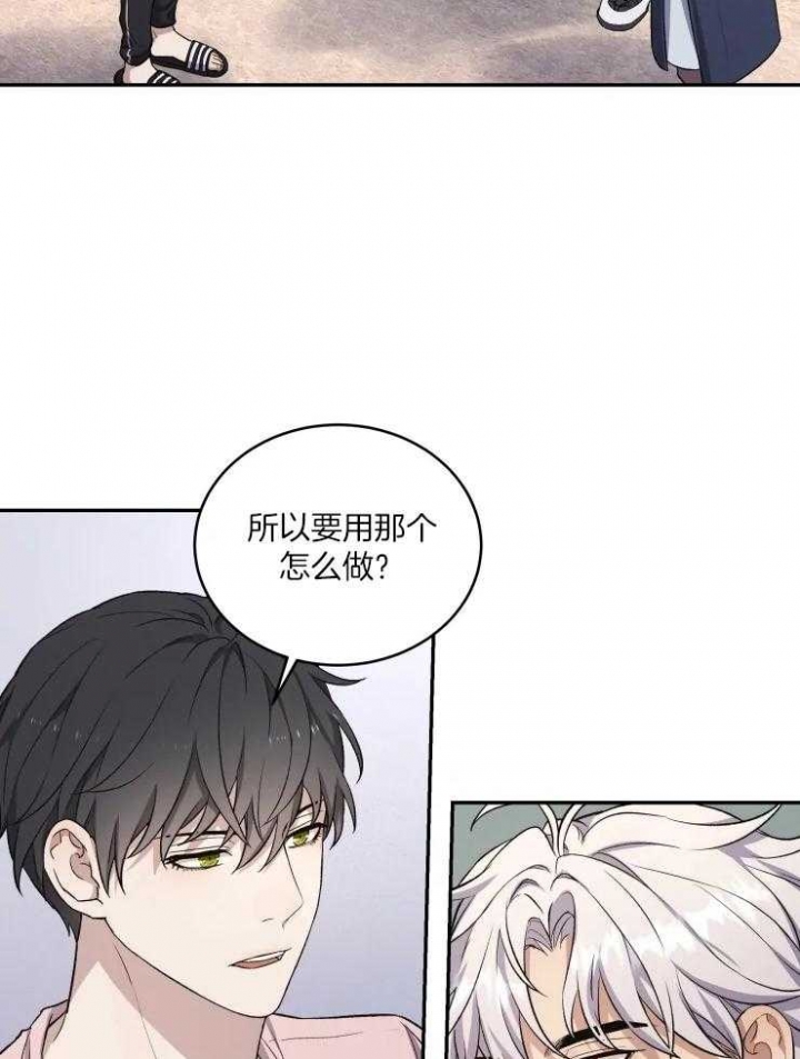 第16话11