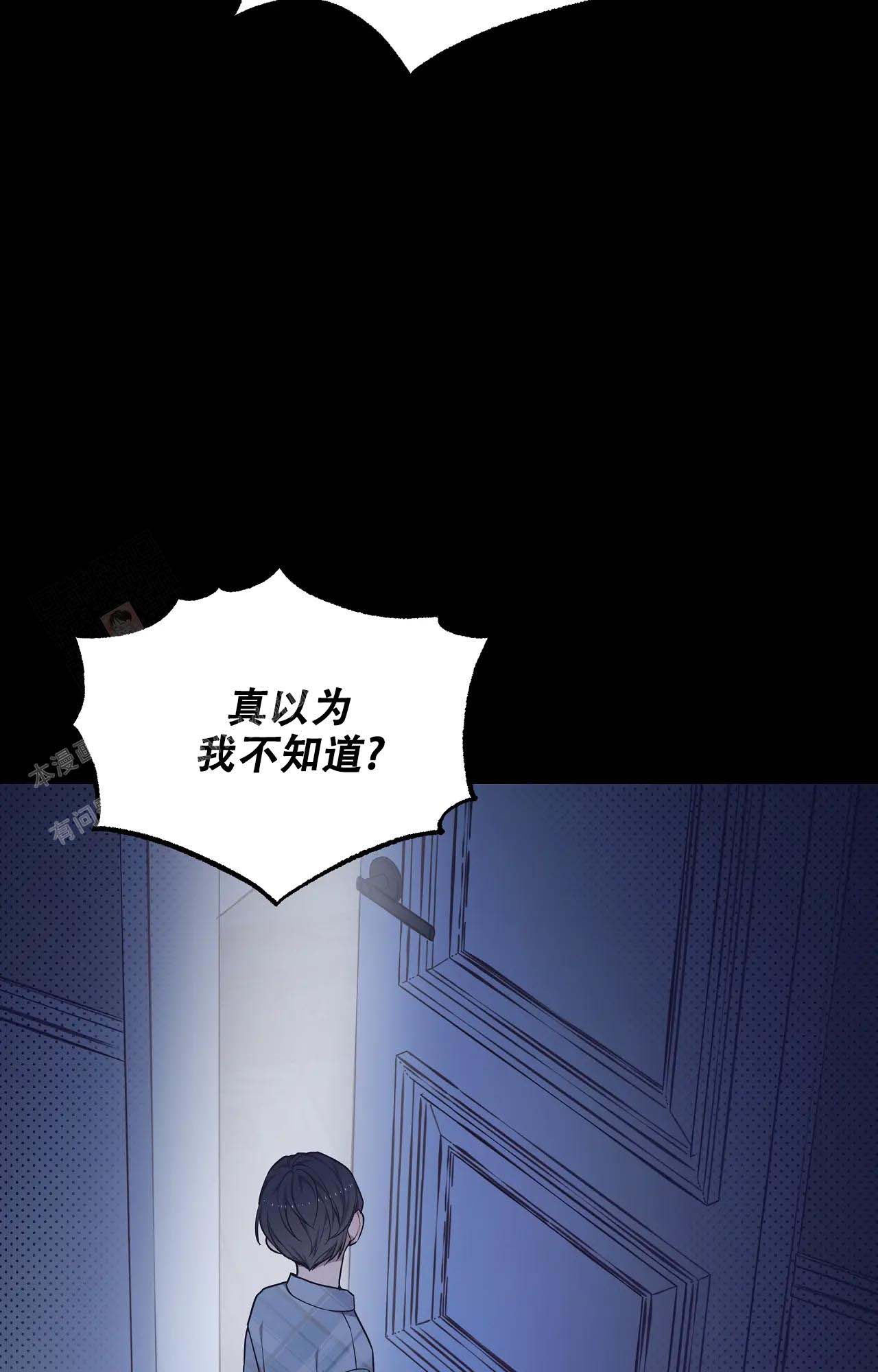 第60话25