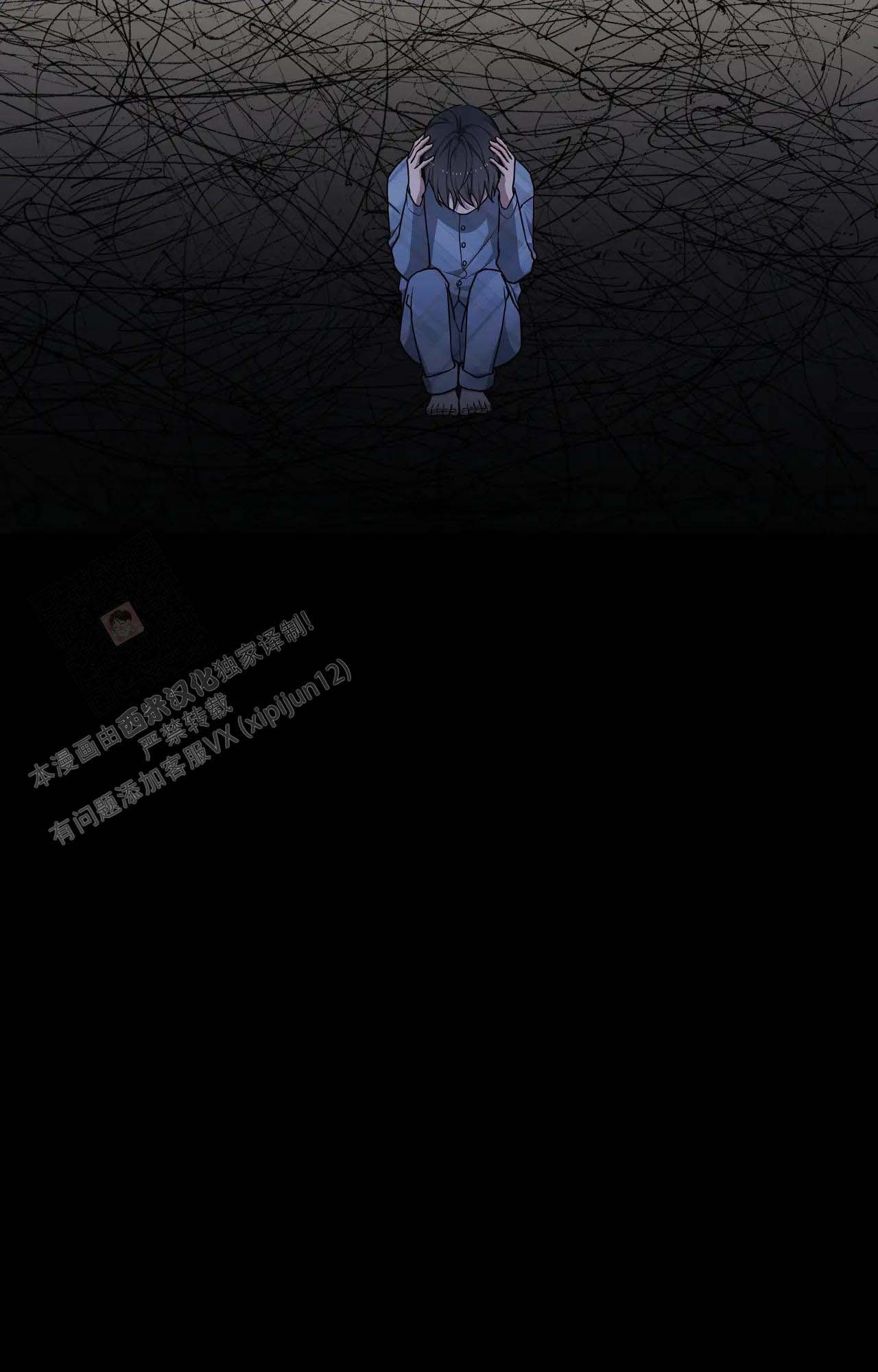 第60话32